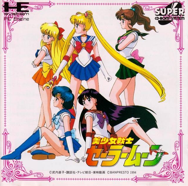 Bishoujo Senshi Sailor Moon (PC Engine CD) (TurboGrafx-16